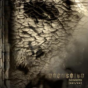 Senmuth - Amentsiya CD (album) cover