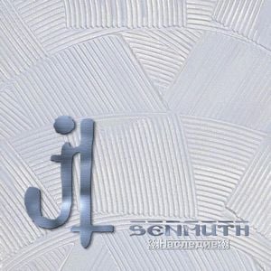 Senmuth - Nasledie CD (album) cover