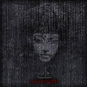 Senmuth - Merytneith CD (album) cover
