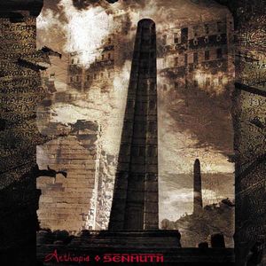 Senmuth - Aethiopia CD (album) cover