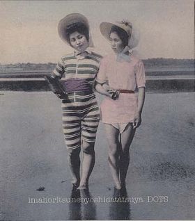 Imahoritsuneoyoshidatatsuya Dots album cover