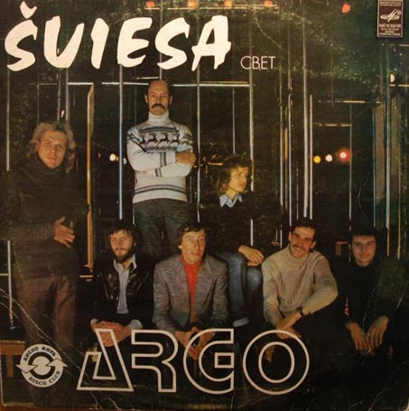 Argo Sviesa album cover