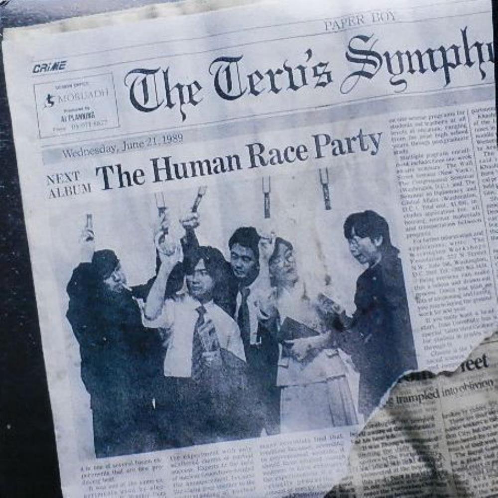 Teru's Symphonia Human Race Party album cover