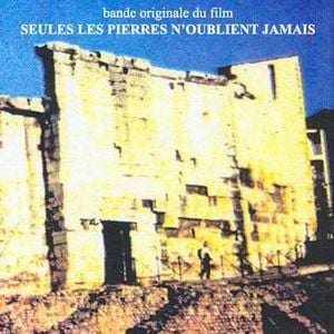 Sbastien Gramond - Seules les pierres n'oublient jamais CD (album) cover