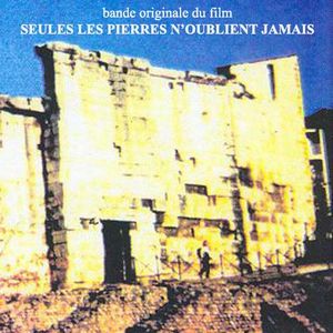 Sbastien Gramond - Seules les pierres n'oublient jamais CD (album) cover