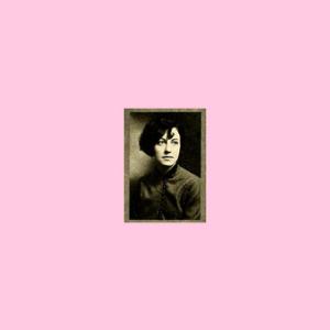 Madame Blavatsky Overdrive The Anonymous Troll album cover