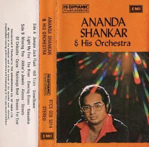 Ananda Shankar - Ananda Shankar & His Orchestra CD (album) cover