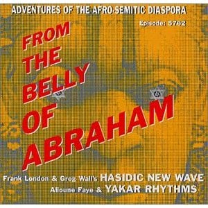 Hasidic New Wave From the Belly of Abraham album cover