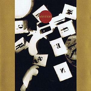 Tenko Death Praxis / Mystery - w/ Ikue Mori album cover