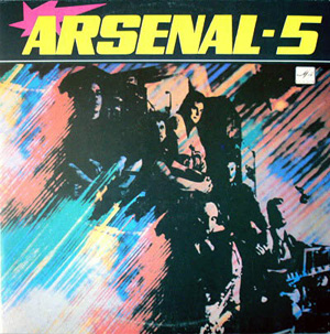 Arsenal - Arsenal-5 CD (album) cover