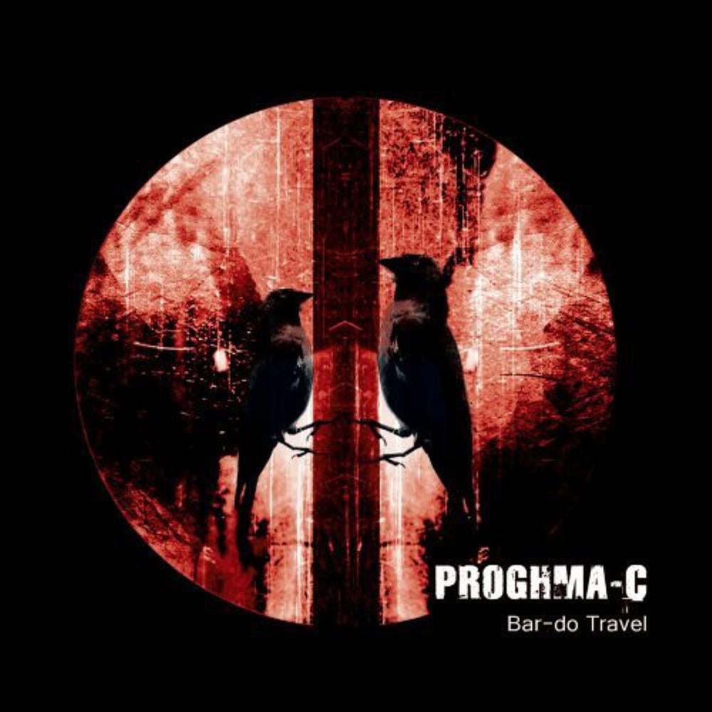 Proghma-C - Bar-Do Travel CD (album) cover