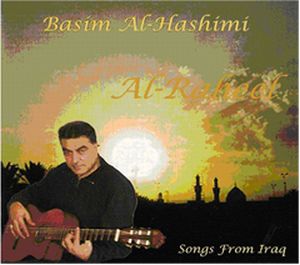 Al Basim Songs From Iraq album cover