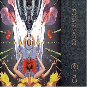 Renaissance - Da Capo CD (album) cover