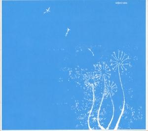 Veljeni Valas - Veljeni Valas CD (album) cover
