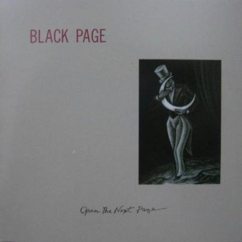 Black Page - Open The Next Page CD (album) cover