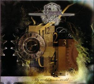 Serdce - Cyberly CD (album) cover