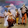BEGGAR'S OPERA Act one Beggars Opera progressive rock album and reviews