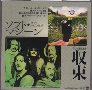 The Soft Machine Bundles (Promo Single) album cover