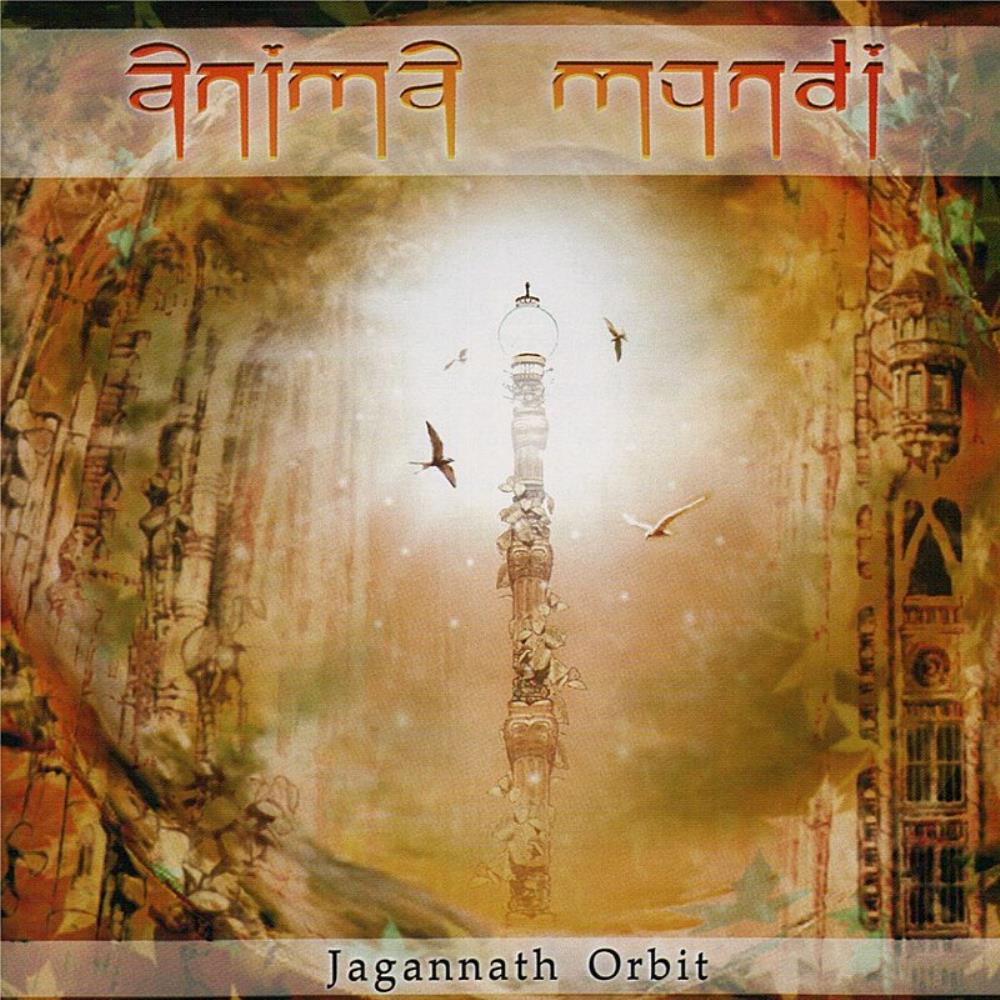 Anima Mundi - Jagannath Orbit CD (album) cover