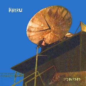 Dyonisos Haiku album cover