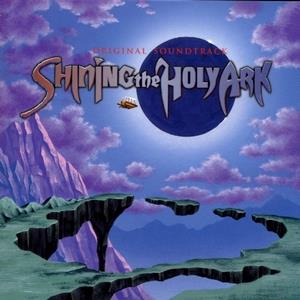 Motoi Sakuraba Shining the Holy Ark (Original Soundtrack) album cover