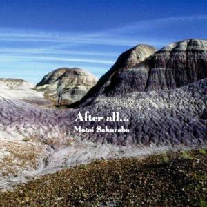 Motoi Sakuraba - After All ... CD (album) cover