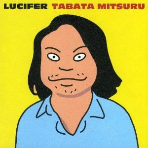 Mitsuru Tabata - Lucifer CD (album) cover