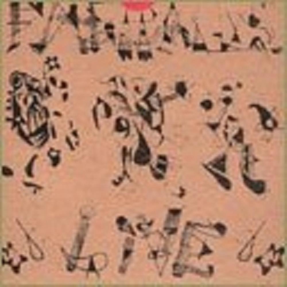 Emeralds - Live CD (album) cover