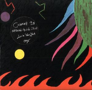 Current 93 All Dolled Up Like Christ album cover