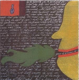 Current 93 Music For The Horse Hospital / Sounds From The Horse Hospital (with Nurse With Wound) album cover
