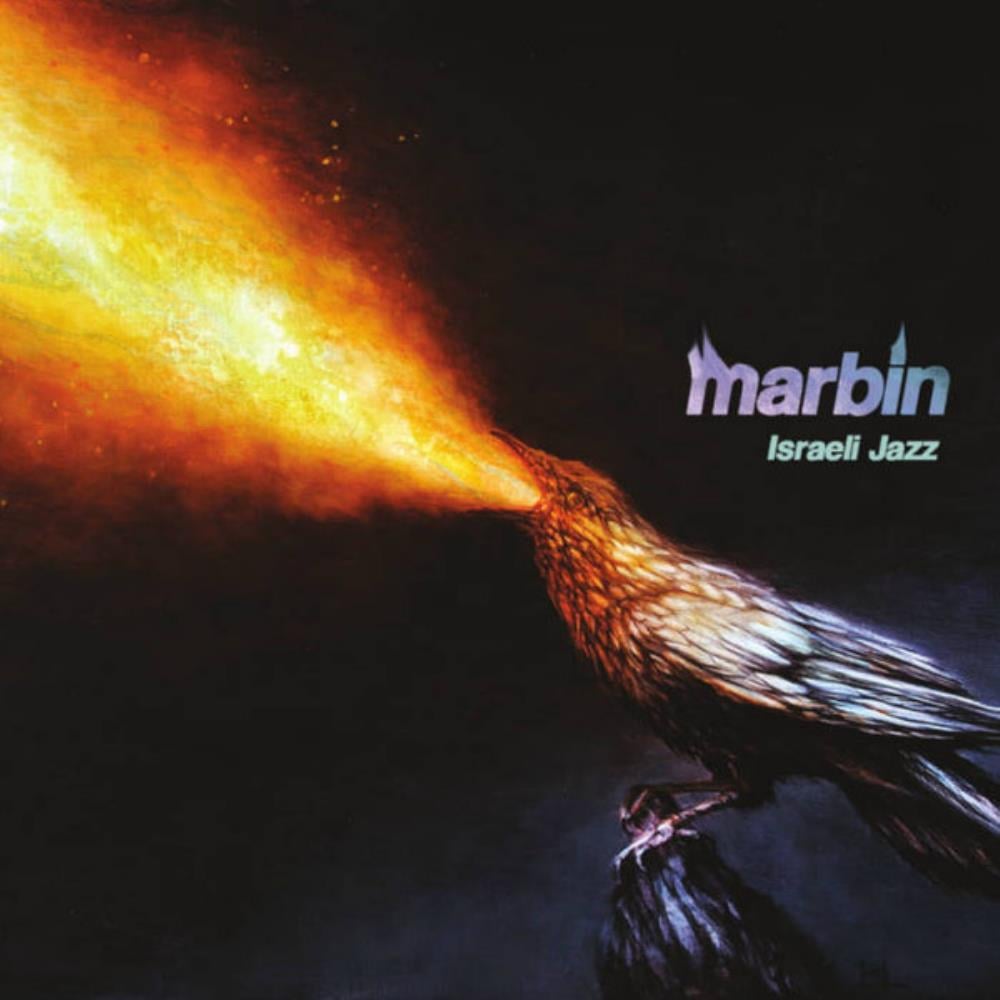 Marbin - Israeli Jazz CD (album) cover