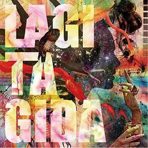 Lagitagida CaterpiRhythm album cover