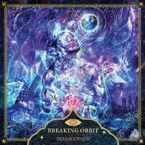 Breaking Orbit Transcension album cover