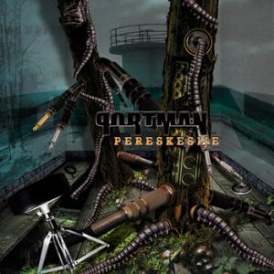 Portman - Pereskesije CD (album) cover