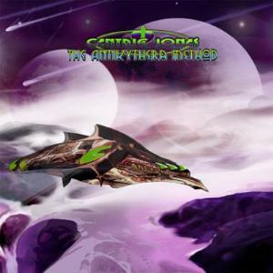 Centric Jones - The Antikythera Method CD (album) cover
