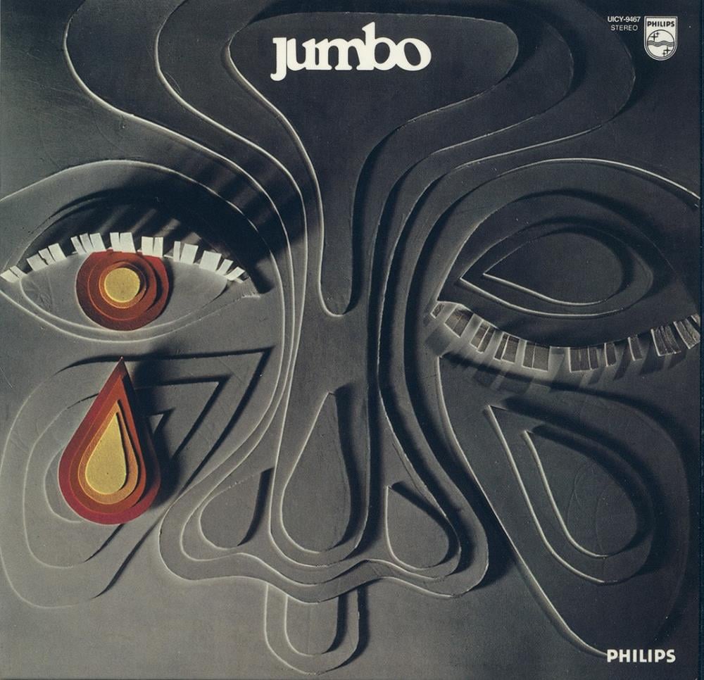 Jumbo - Jumbo CD (album) cover