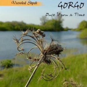 Gorgo - Once Upon a Time CD (album) cover