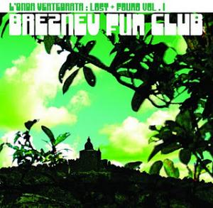 Breznev Fun Club - L'onda Vertebrata CD (album) cover