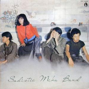 Sadistic Mika Band - Hot! Menu CD (album) cover