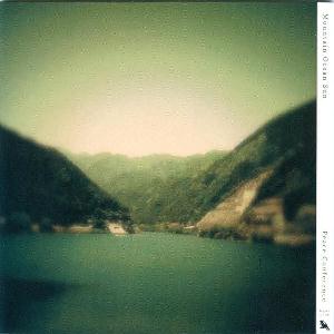 Mountain Ocean Sun - Peace Conference CD (album) cover