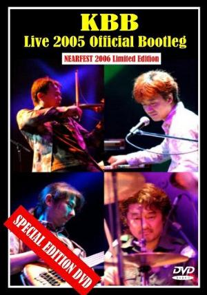 KBB - KBB Live 2005 Official Bootleg  CD (album) cover