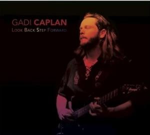Gadi Caplan Look Back Step Forward album cover