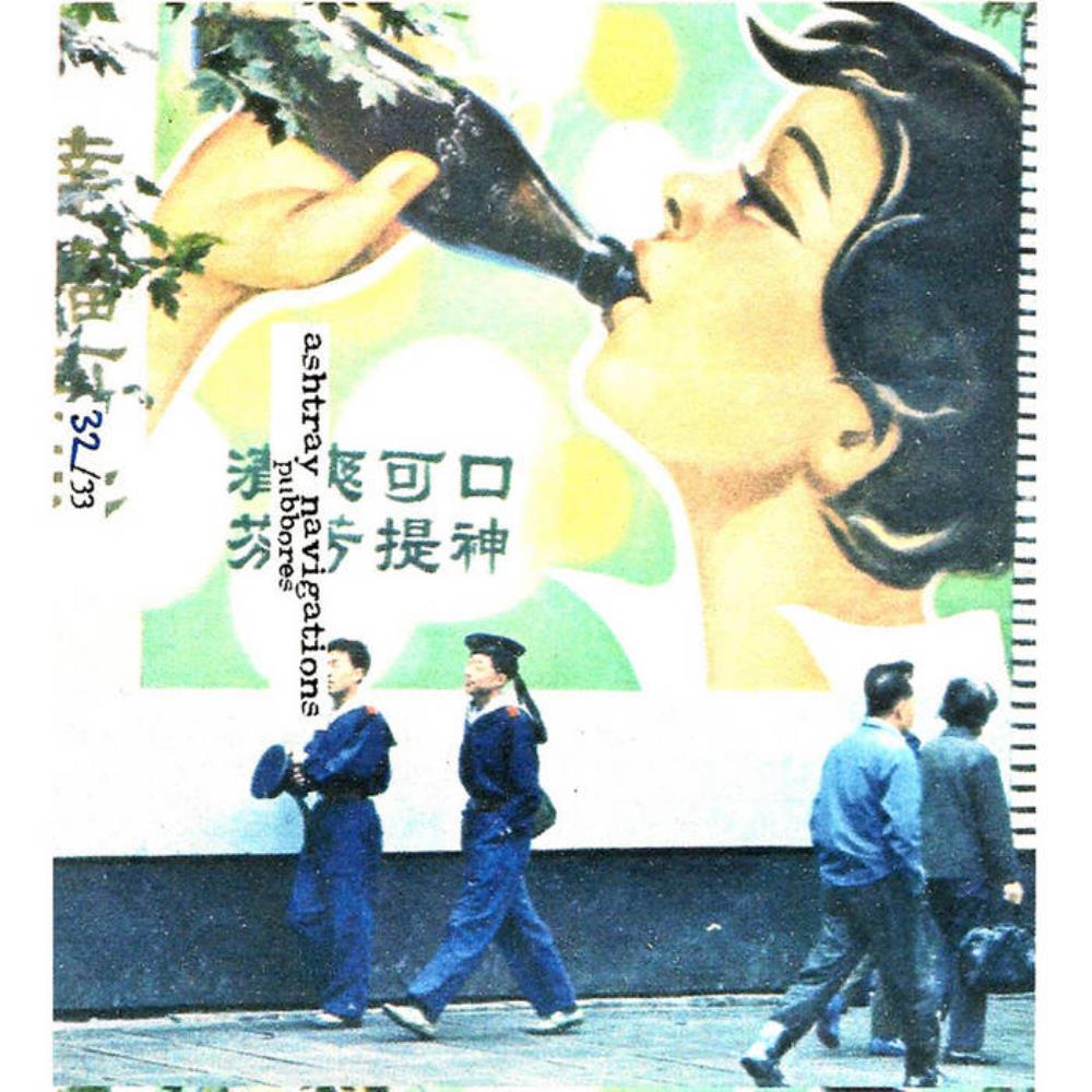 Ashtray Navigations Pubbores album cover