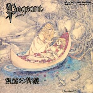 Pageant - Kamen no egao CD (album) cover