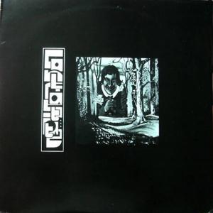 Contrastate - A Thousand Badgers In Labour  CD (album) cover