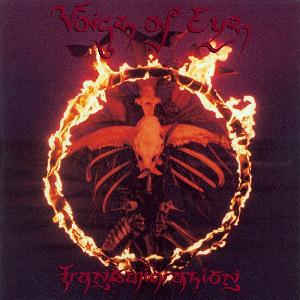 Voice of Eye - Transmigration  CD (album) cover