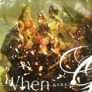When - Gynt CD (album) cover