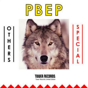 Special Others - PBEP CD (album) cover