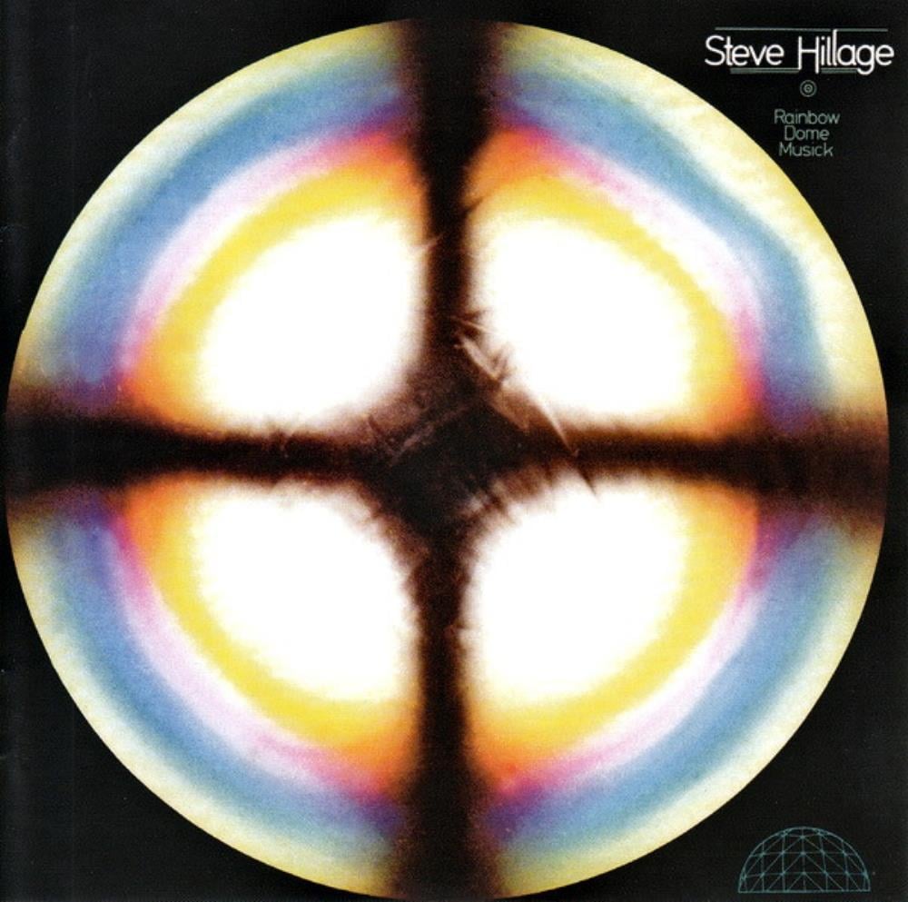 Steve Hillage - Rainbow Dome Musick CD (album) cover