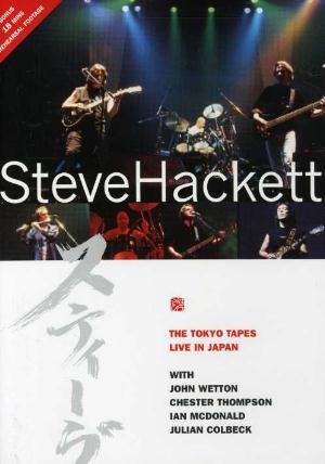 Steve Hackett - The Tokyo Tapes CD (album) cover